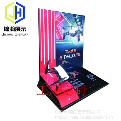 東莞錦瀚展示設計 大疆產品亞克力展示體驗臺的匠心制造工廠